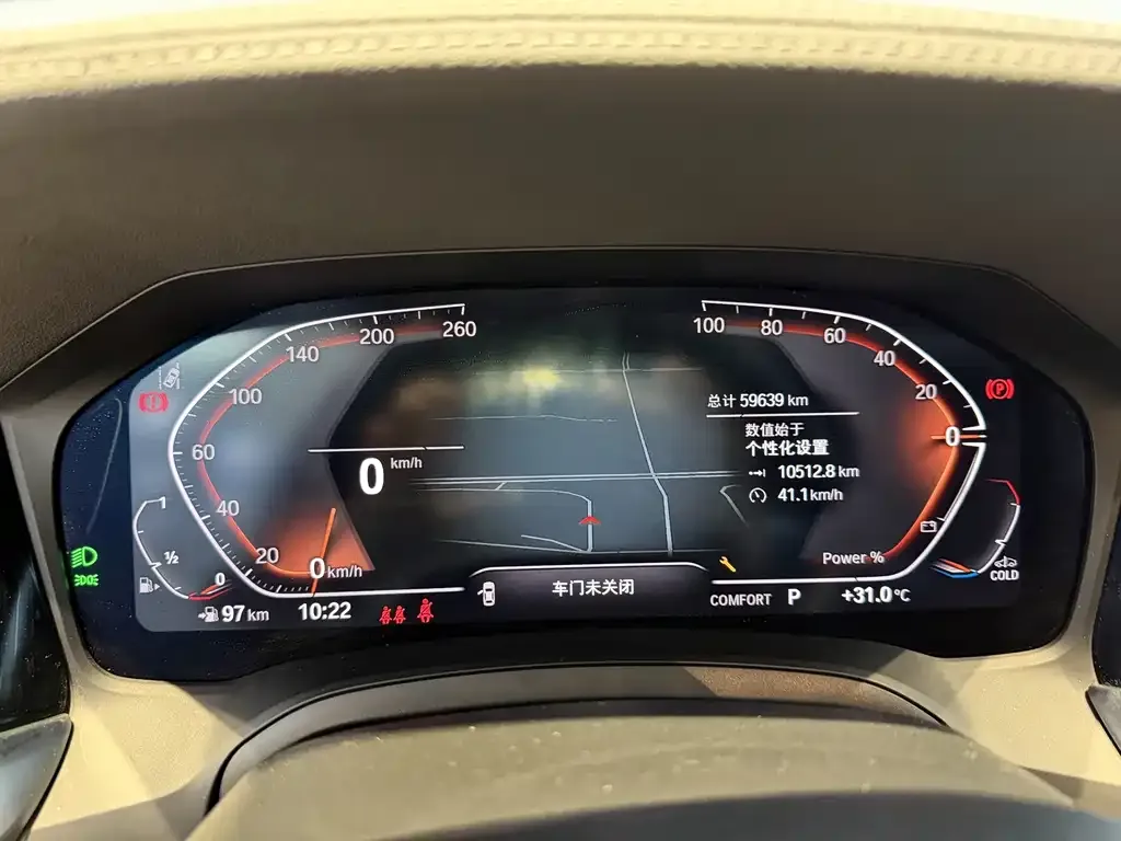 BMW 4 Series — фото 9