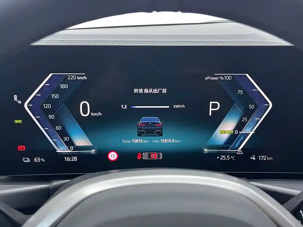 BMW i3 — фото 4