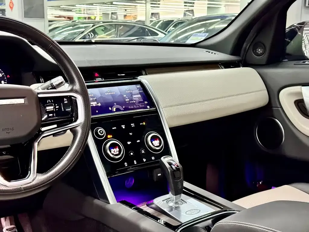 Land Rover Discovery Sport Hybrid — фото 5