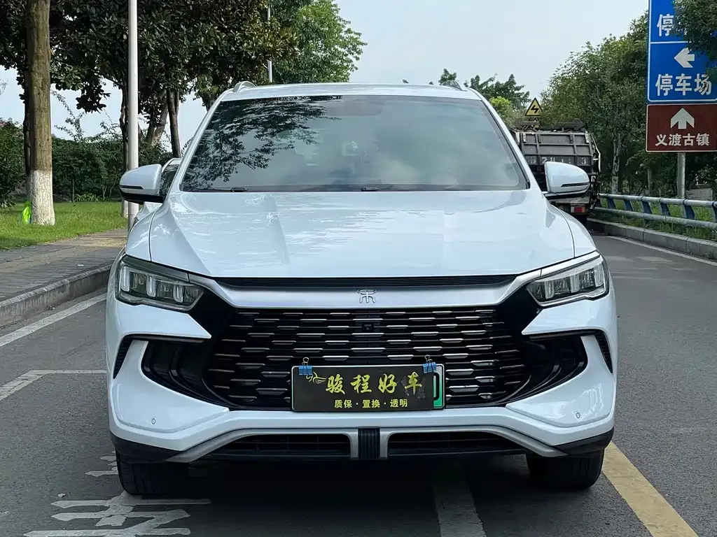 BYD Pro New Energy — фото 5