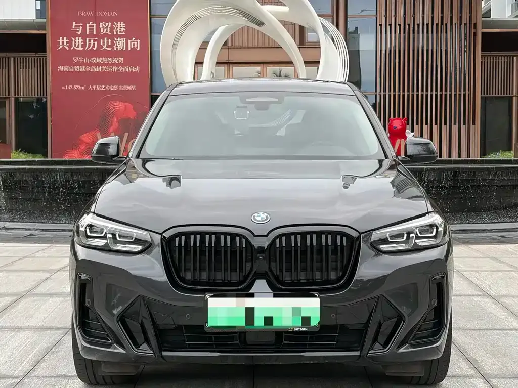 BMW iX3 — фото 8