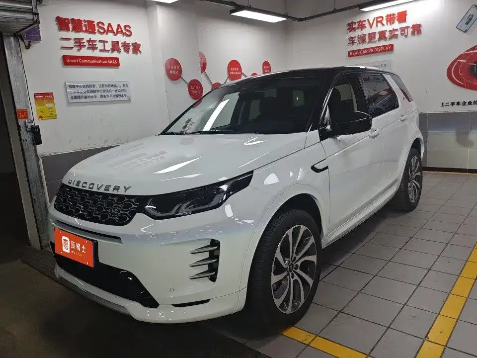 Land Rover Discovery Sport — фото 1