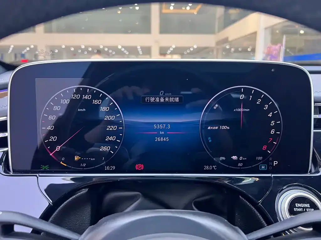 Mercedes-Benz E-Class New Energy — фото 10
