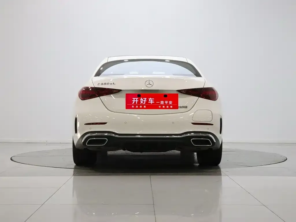 Mercedes-Benz C-Class New Energy — фото 3