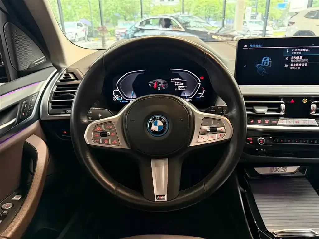 BMW iX3 — фото 4
