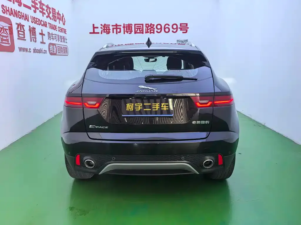 Jaguar E-PACE — фото 2