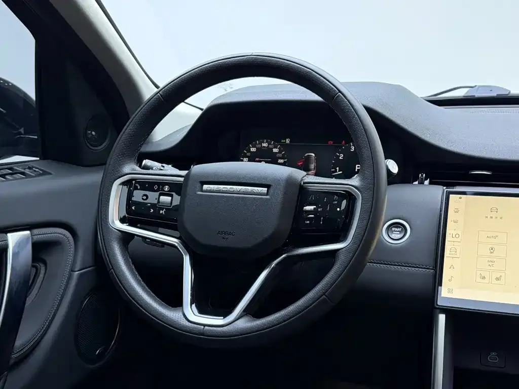 Land Rover Discovery Sport — фото 5