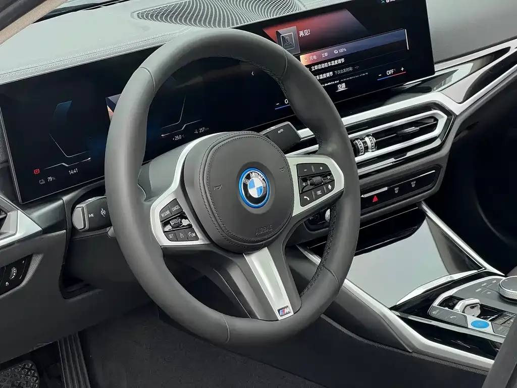 BMW i3 — фото 2