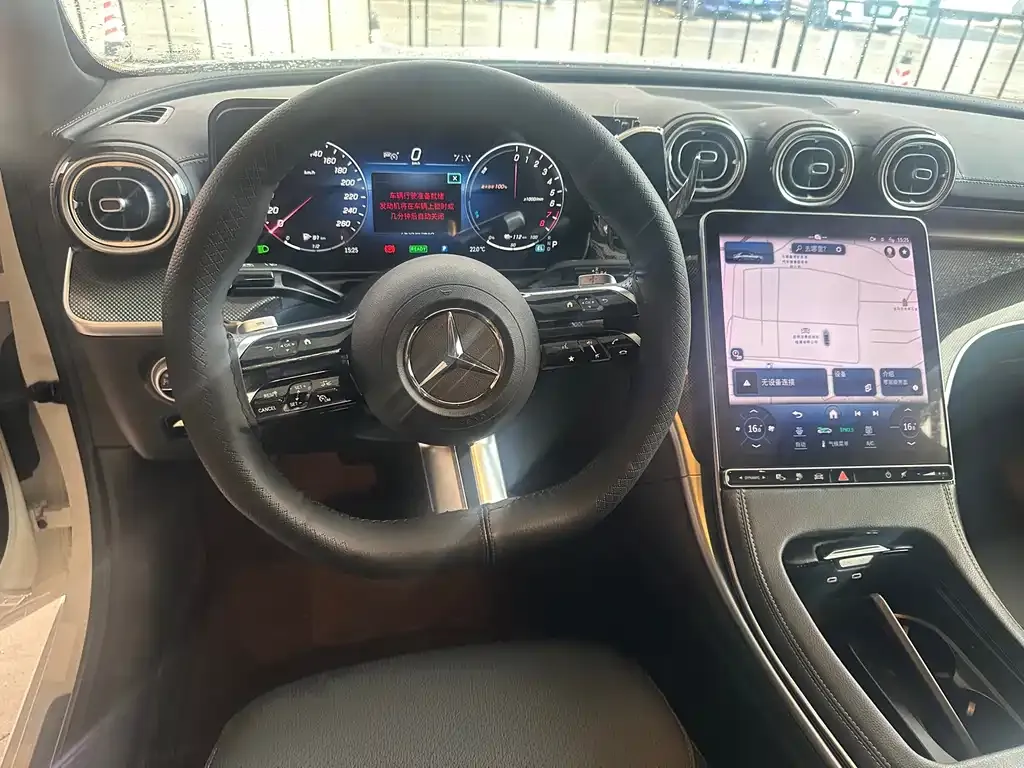 Mercedes-Benz C-Class New Energy — фото 6