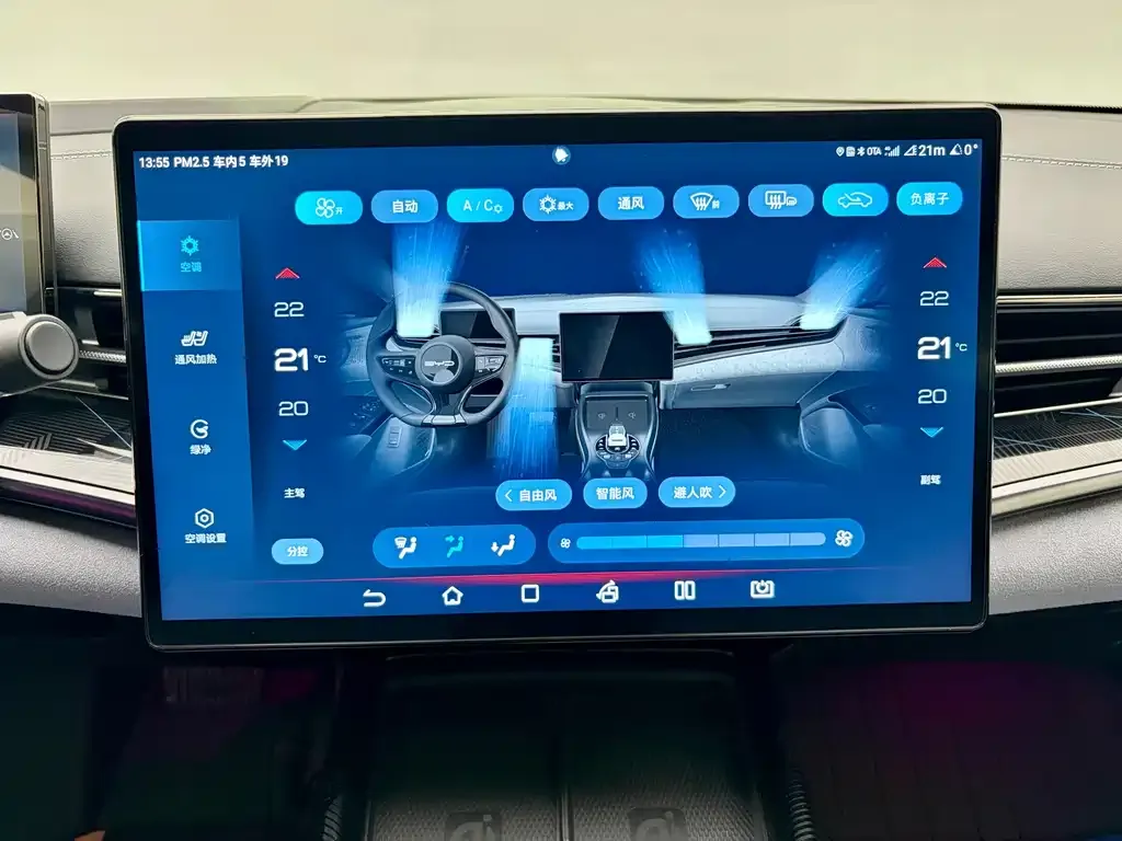 BYD Seal — фото 8