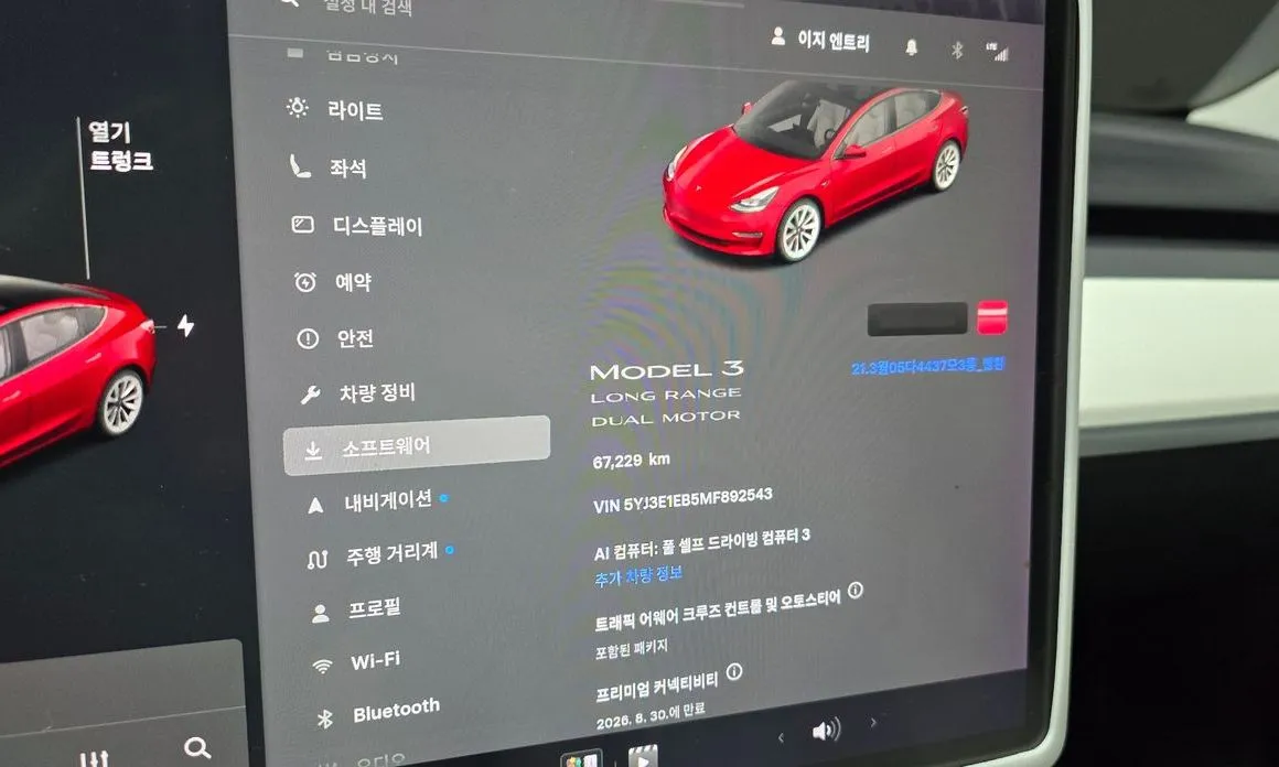 Tesla Model 3 — фото 4