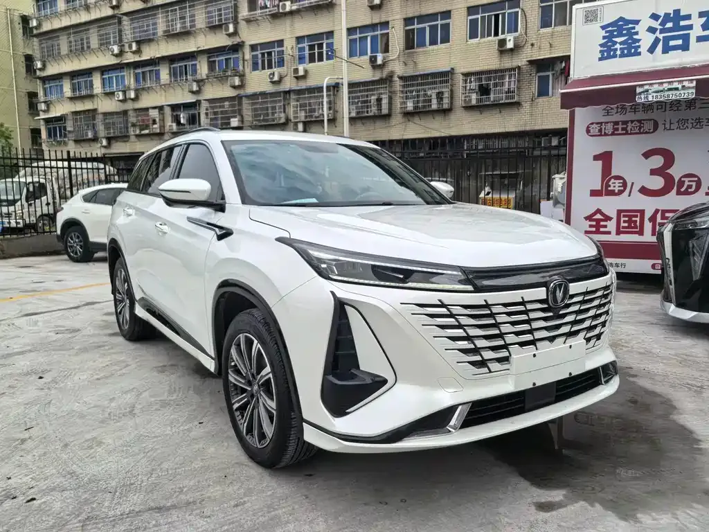 Changan CS75 PLUS — фото 5