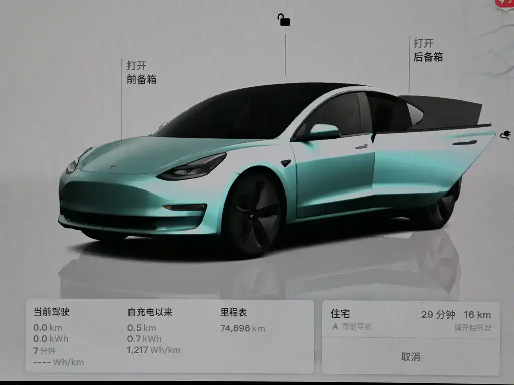 Tesla Model 3 — фото 8