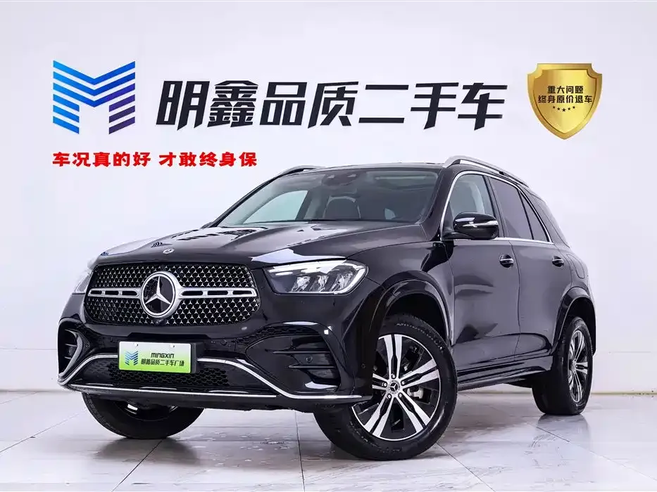 Mercedes-Benz GLE New Energy — фото 1