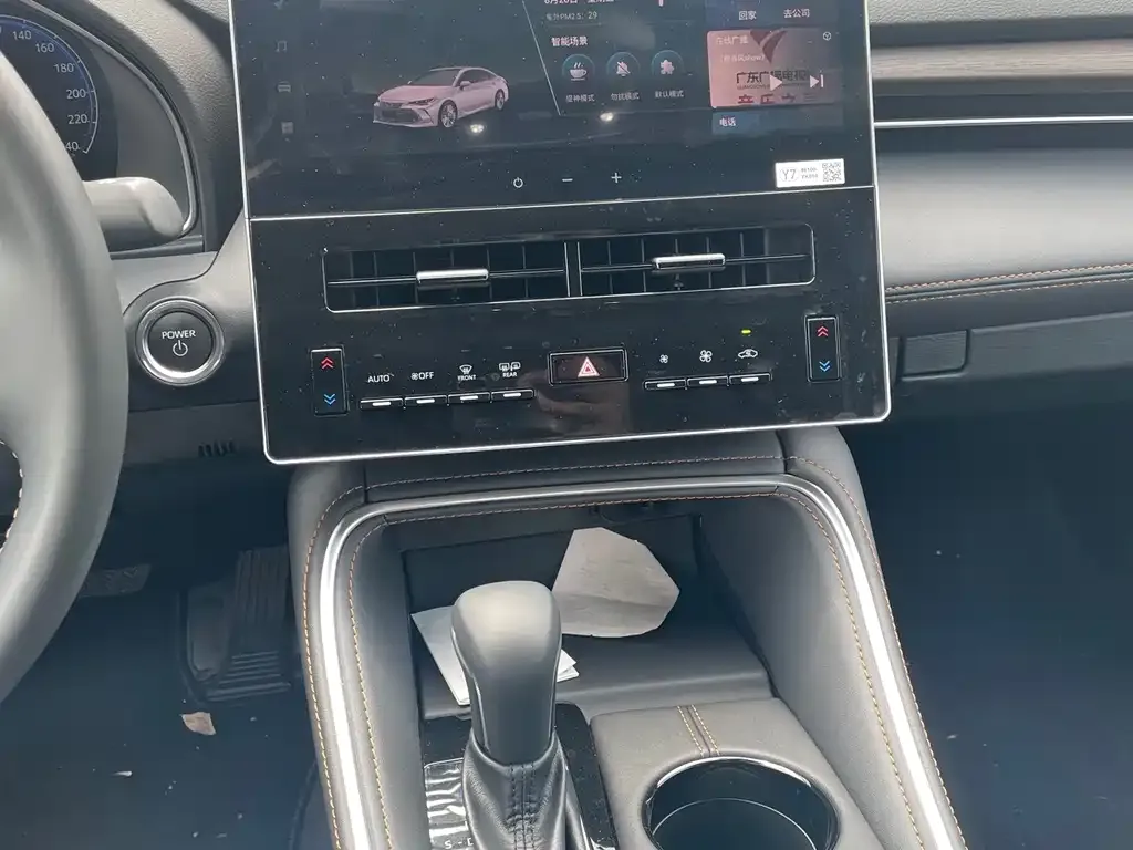 Toyota Avalon — фото 10
