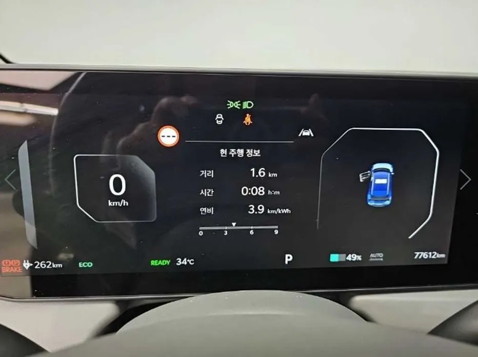 Kia EV3 — фото 4