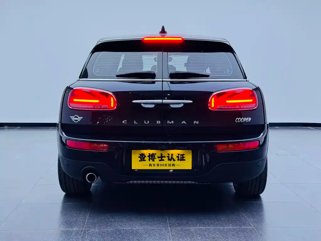 MINI Clubman — фото 8