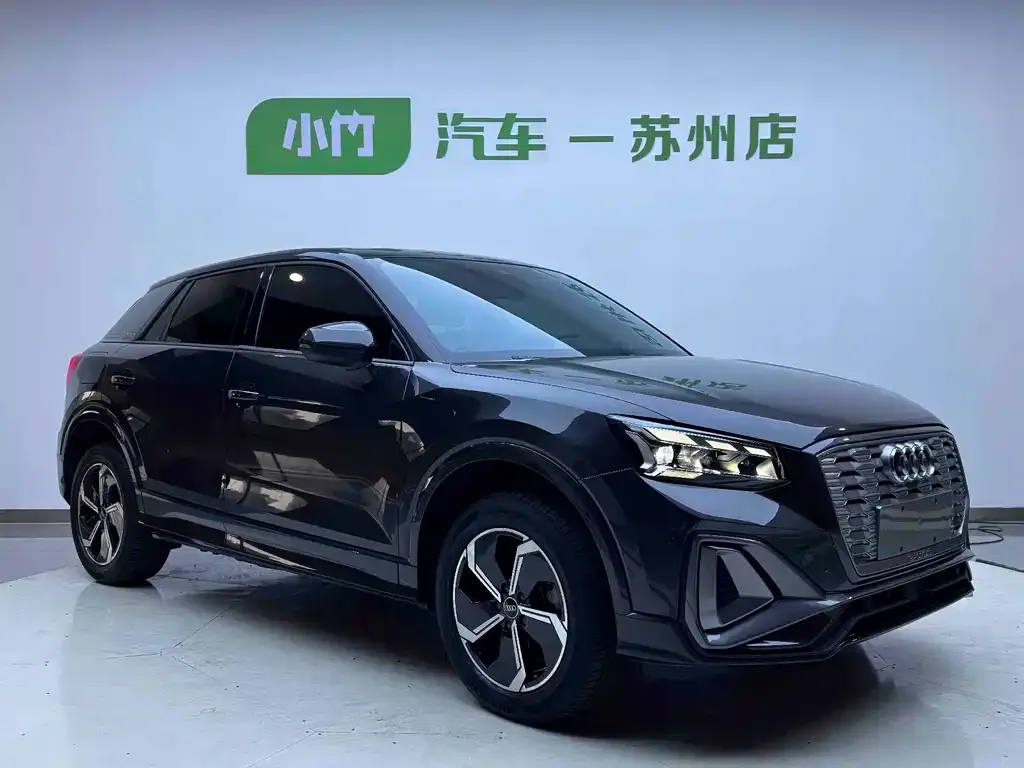 Audi Q2L e-tron — фото 4