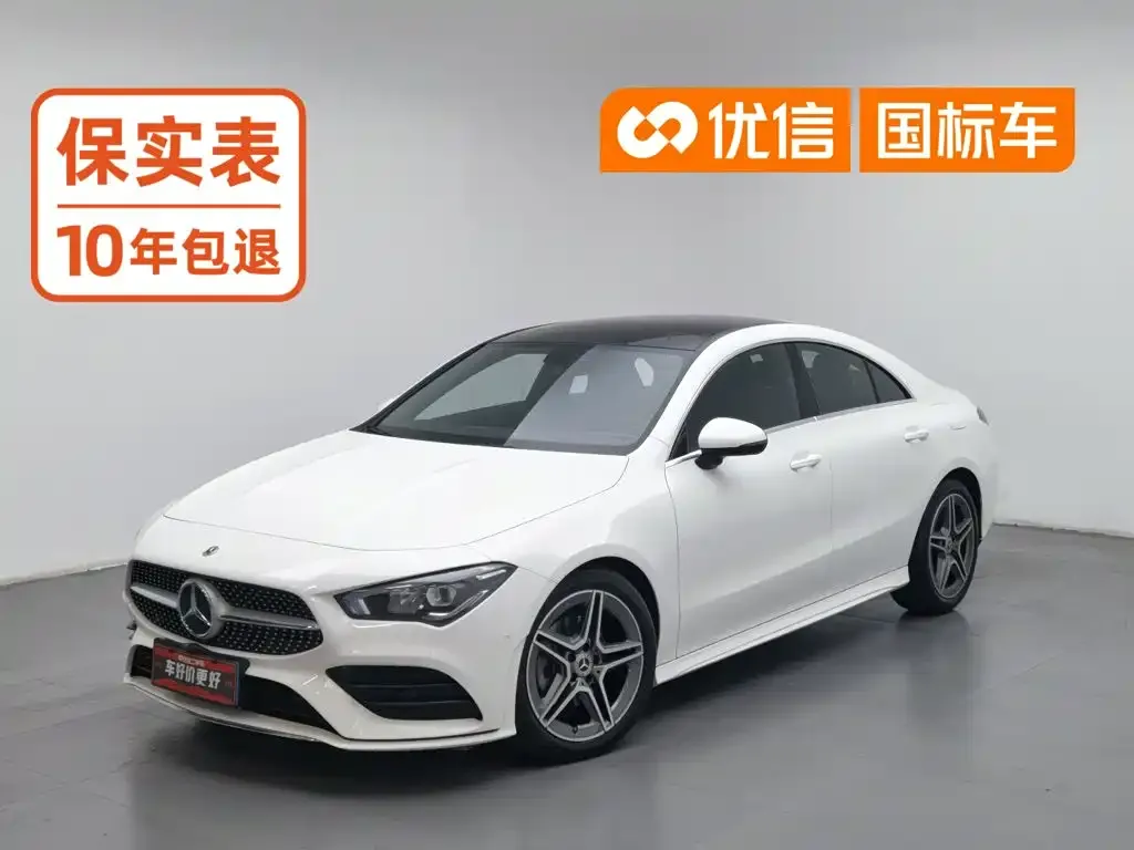 Mercedes-Benz CLA (Import) — фото 1