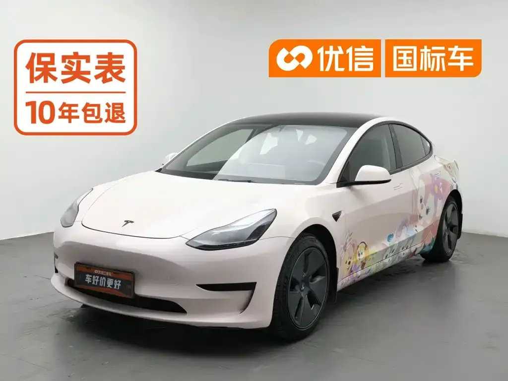 Tesla Model 3 — фото 1