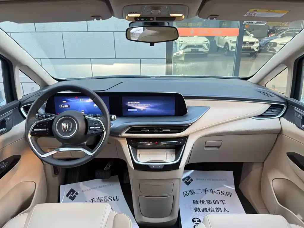 Buick GL8 Hybrid — фото 9