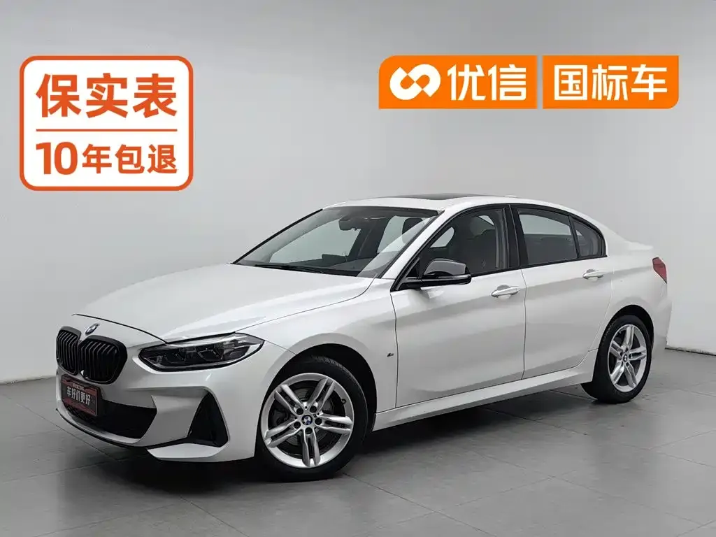 BMW 1 Series — фото 1