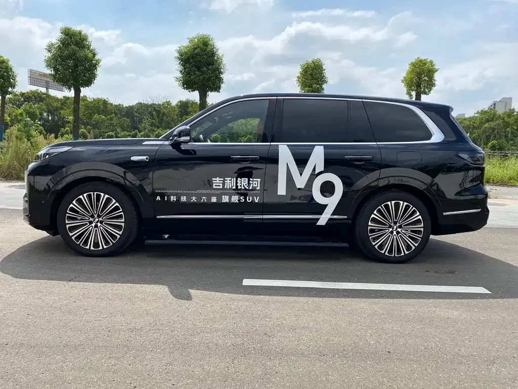 Geely Galaxy M9 — фото 7