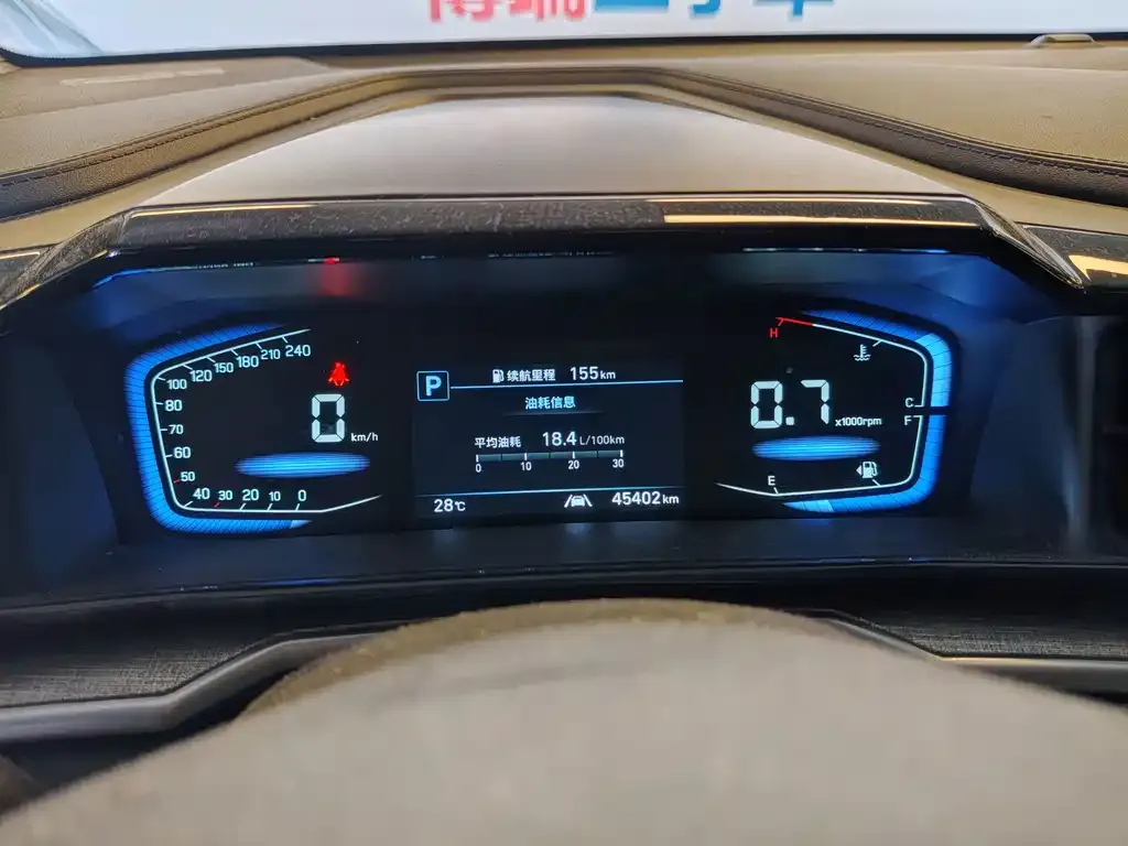 Hyundai Custo — фото 6
