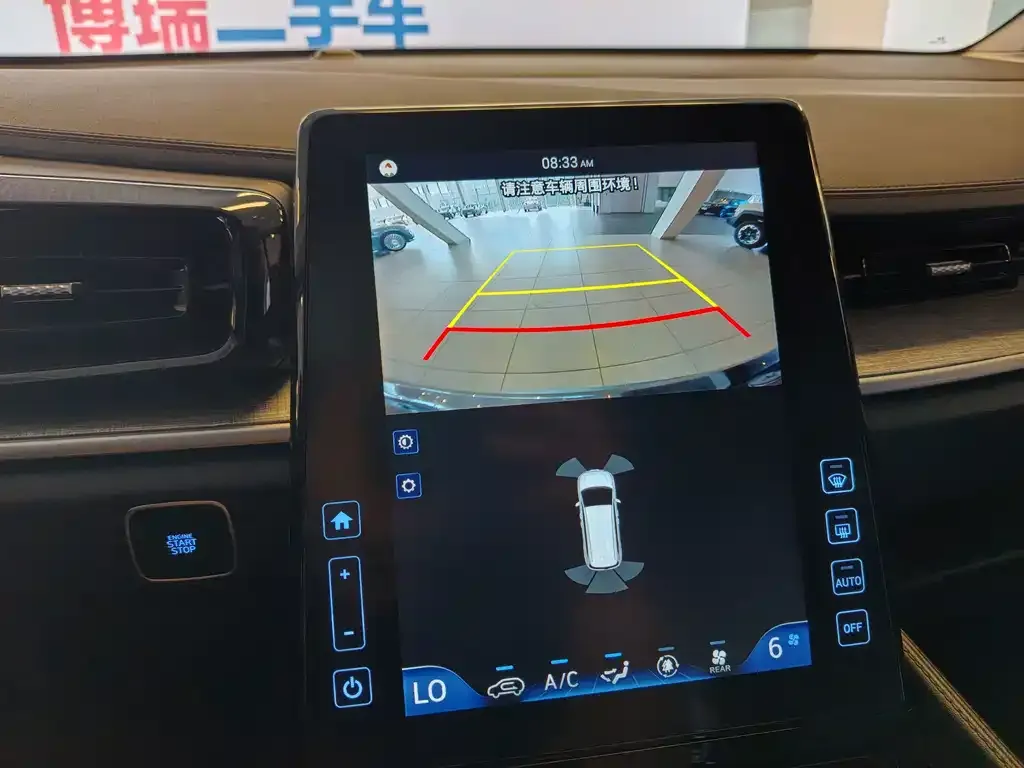 Hyundai Custo — фото 2
