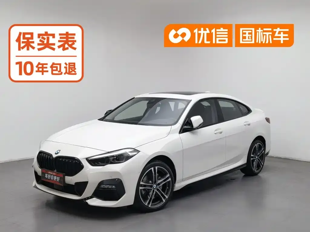 BMW 2 Series (Import) — фото 1