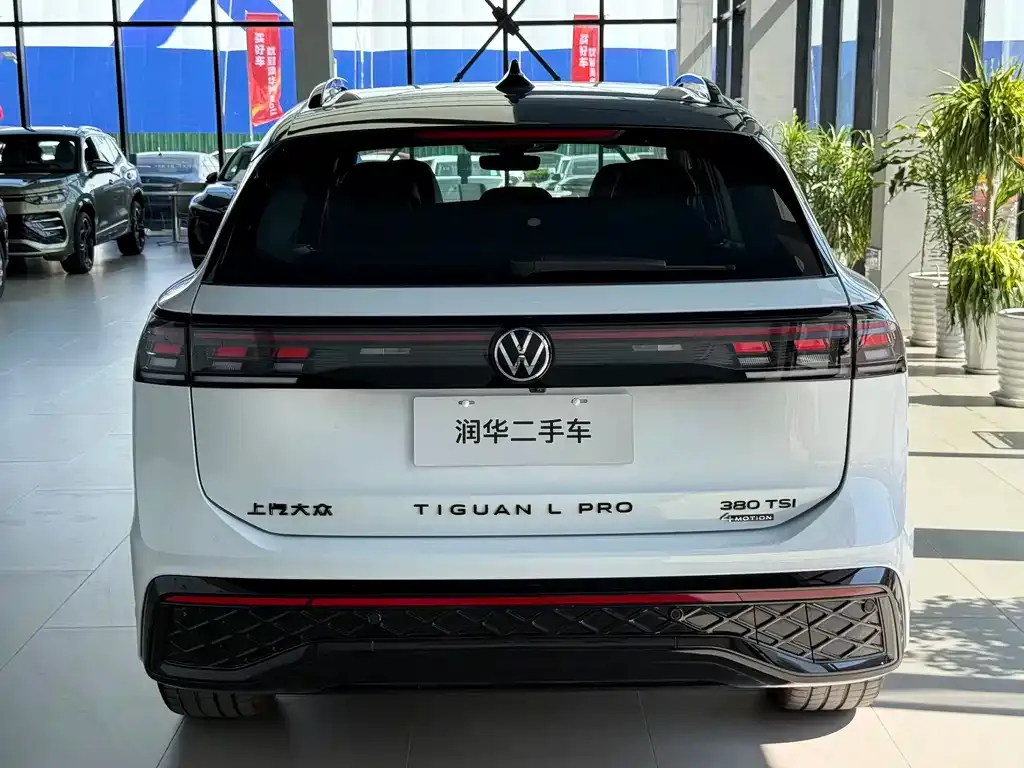 Volkswagen Tiguan L — фото 4
