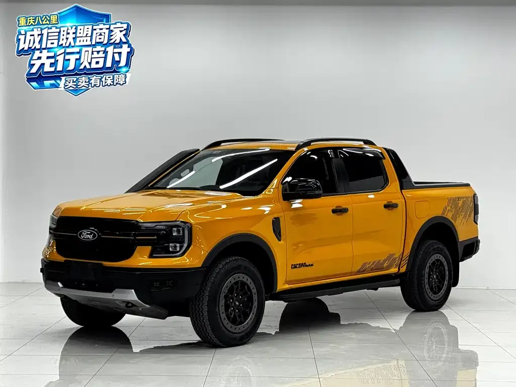 Ford Ranger — фото 1