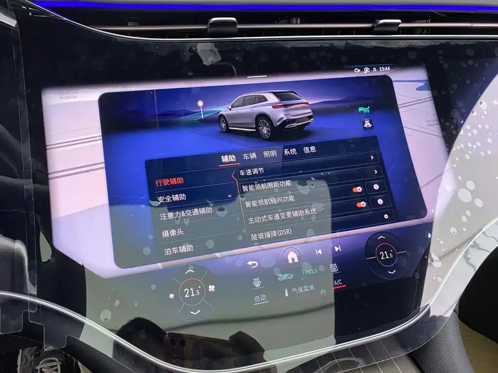 Mercedes-Benz EQS SUV — фото 10