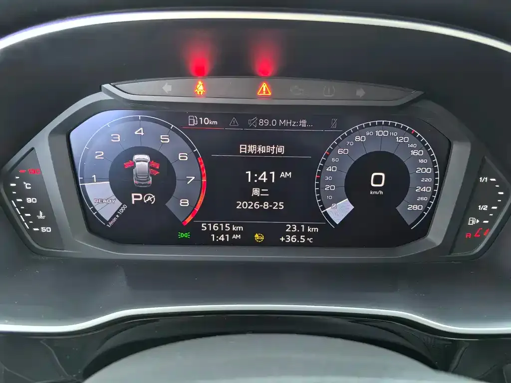 Audi Q3 Sportback — фото 6