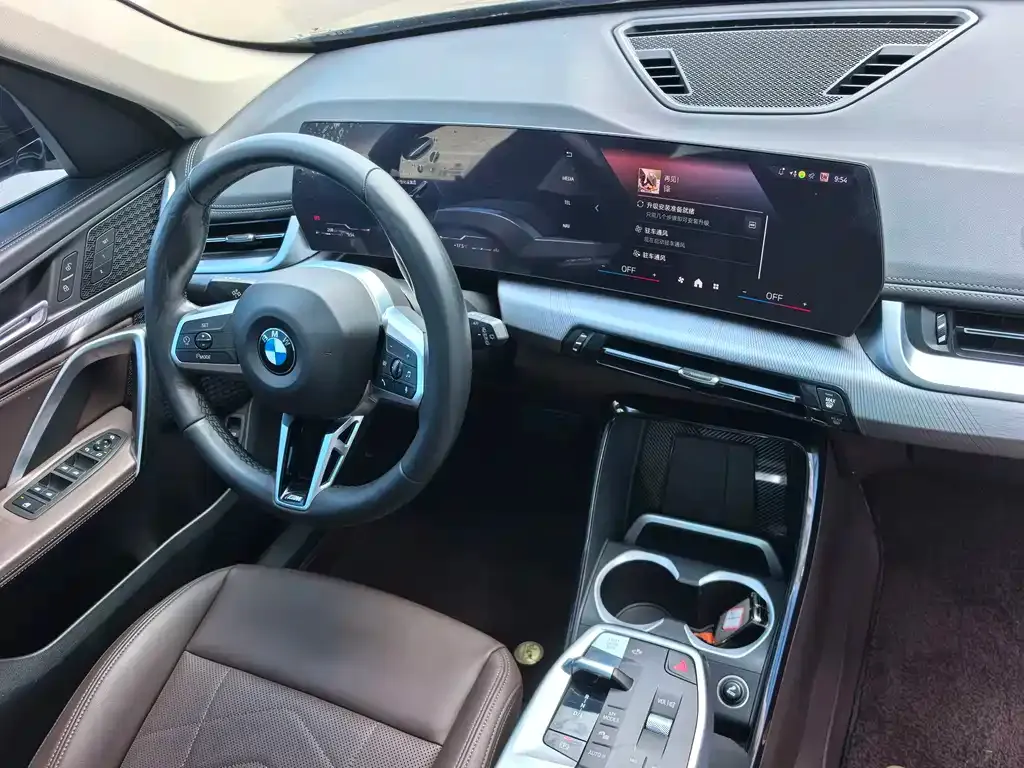 BMW X1 — фото 3