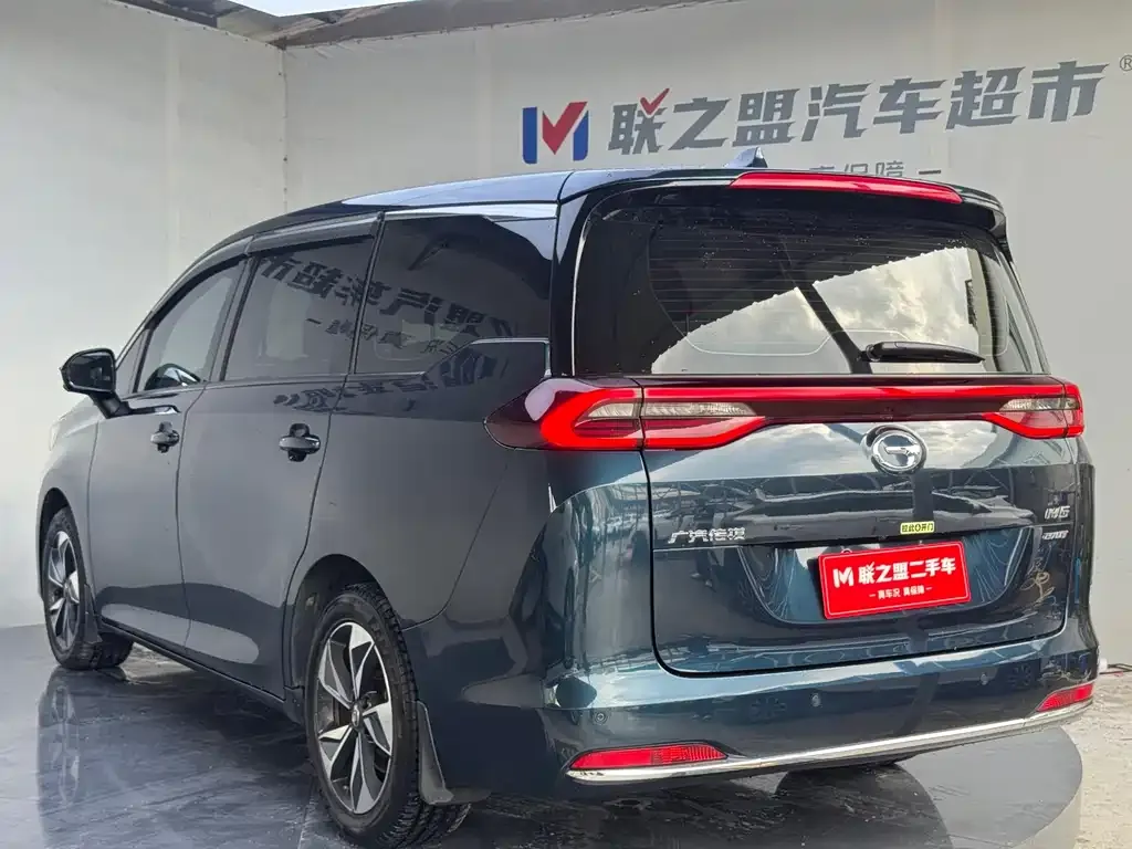 GAC Motor Trumpchi M6 — фото 8