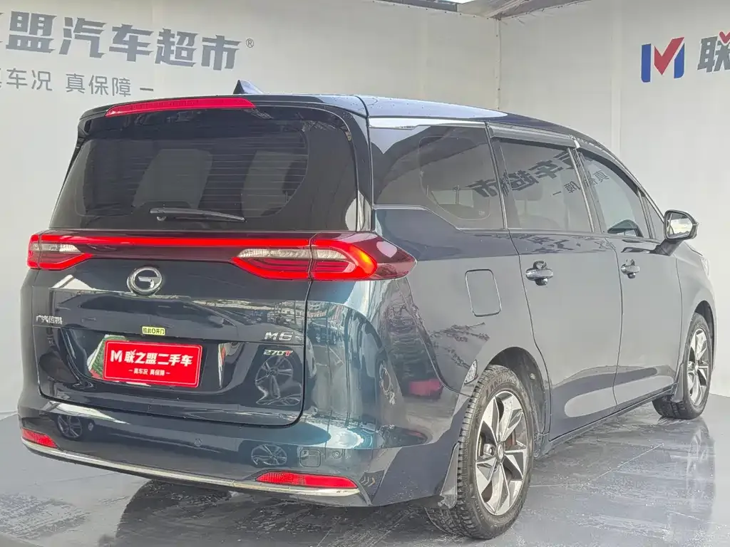 GAC Motor Trumpchi M6 — фото 9