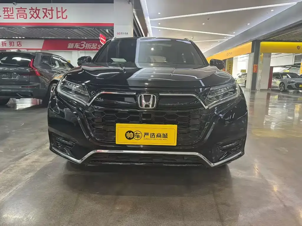 Honda UR-V — фото 6