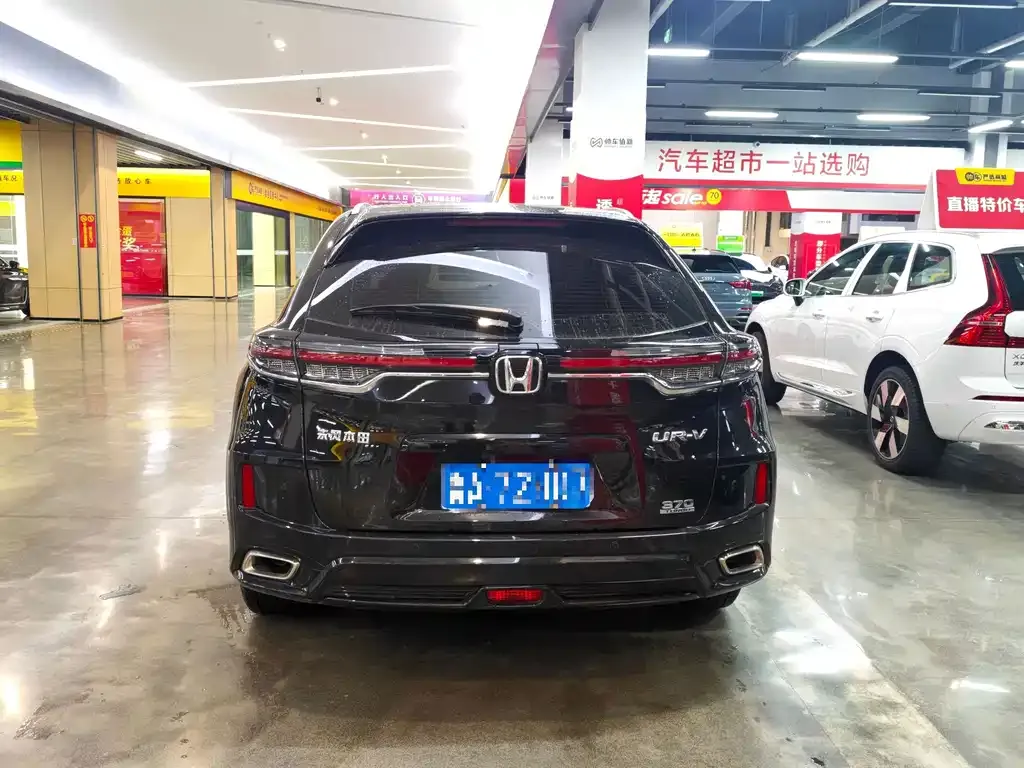 Honda UR-V — фото 5