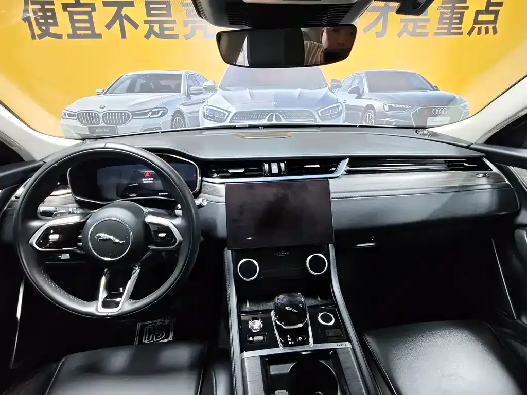 Jaguar XFL — фото 4