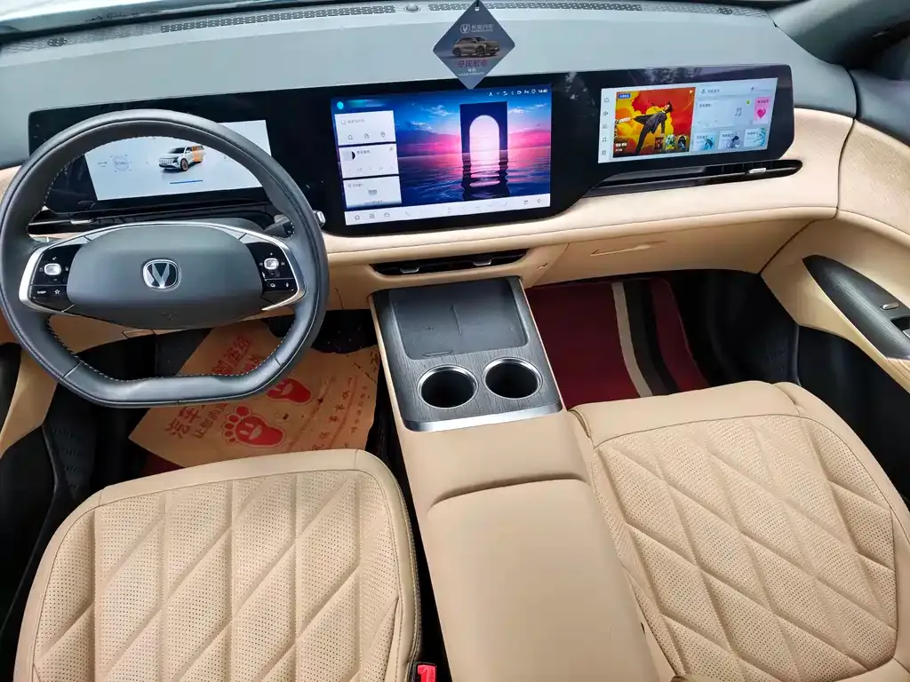 Changan CS75 PLUS — фото 7