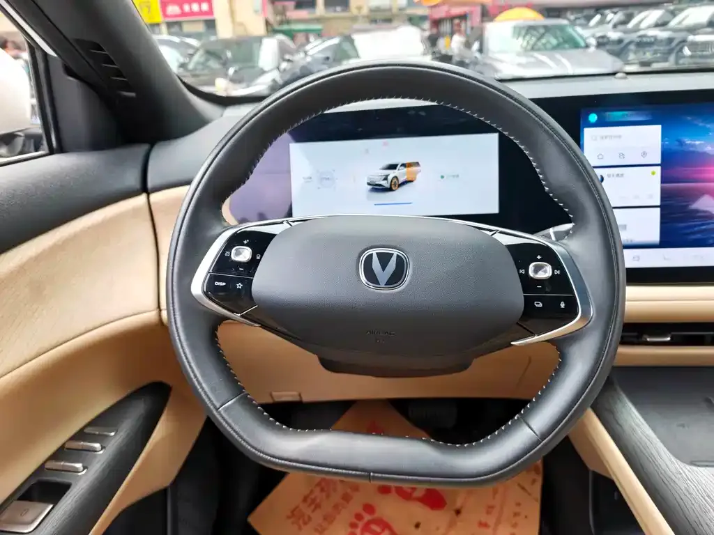 Changan CS75 PLUS — фото 6