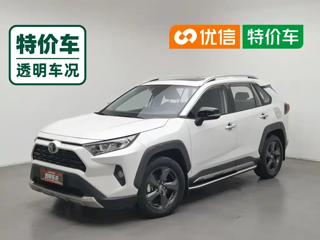 Toyota RAV4 — фото 1
