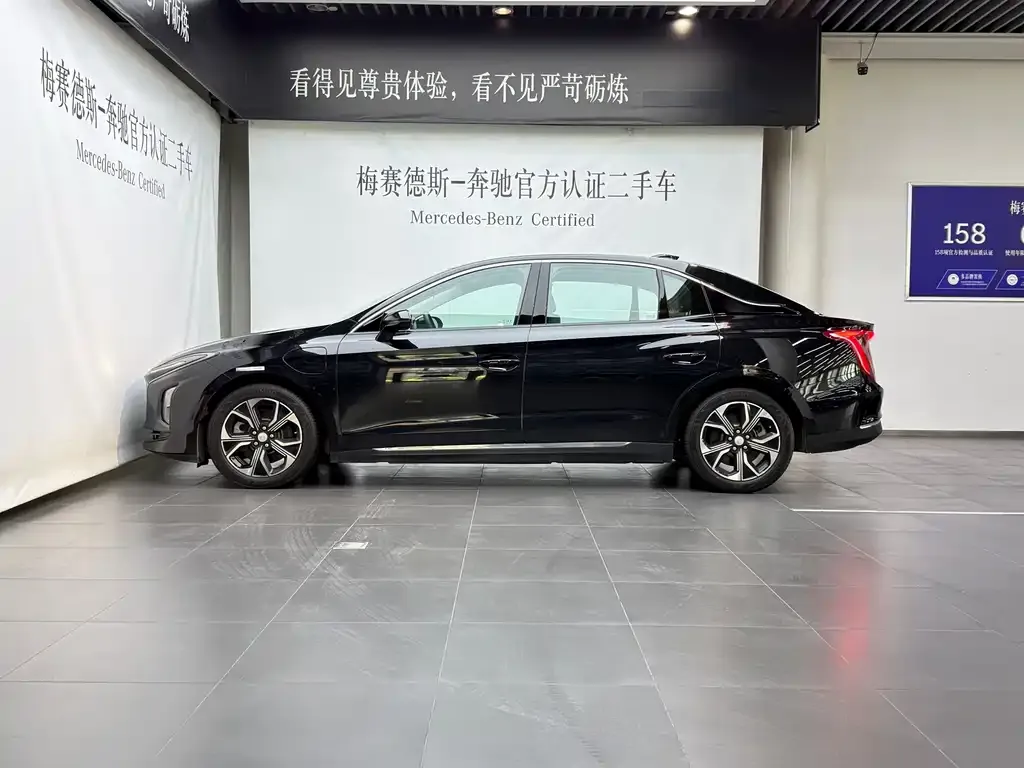 Hongqi E-QM5 — фото 8