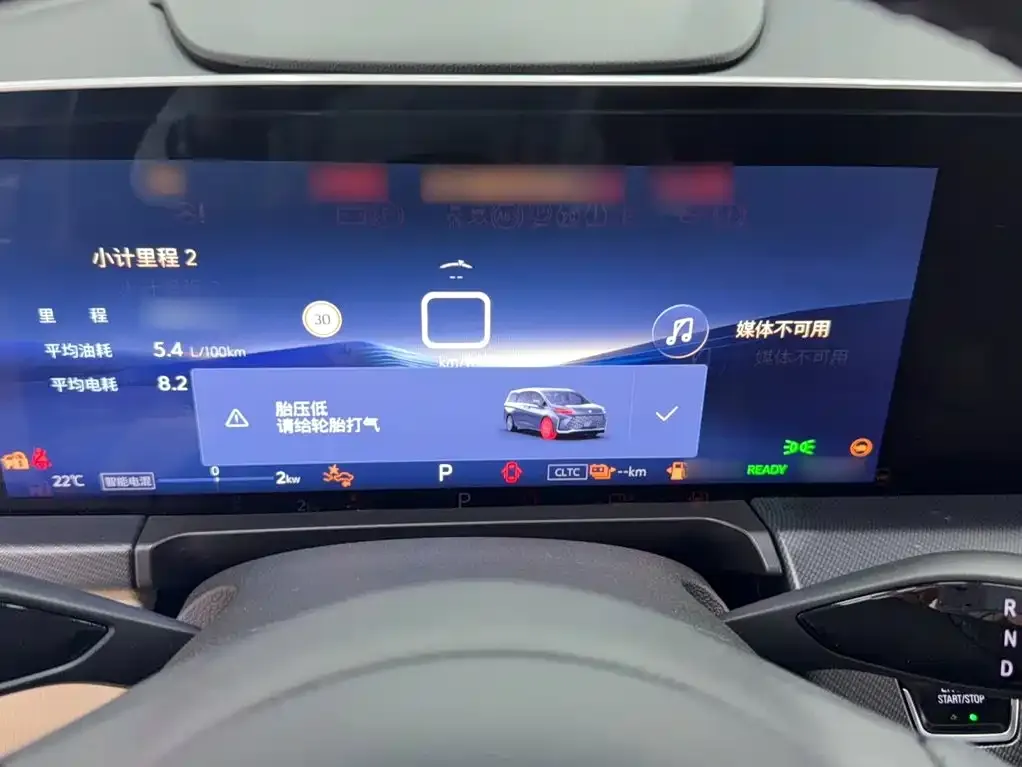 Buick GL8 Hybrid — фото 2