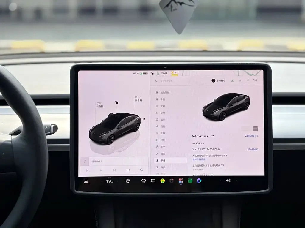 Tesla Model 3 — фото 10