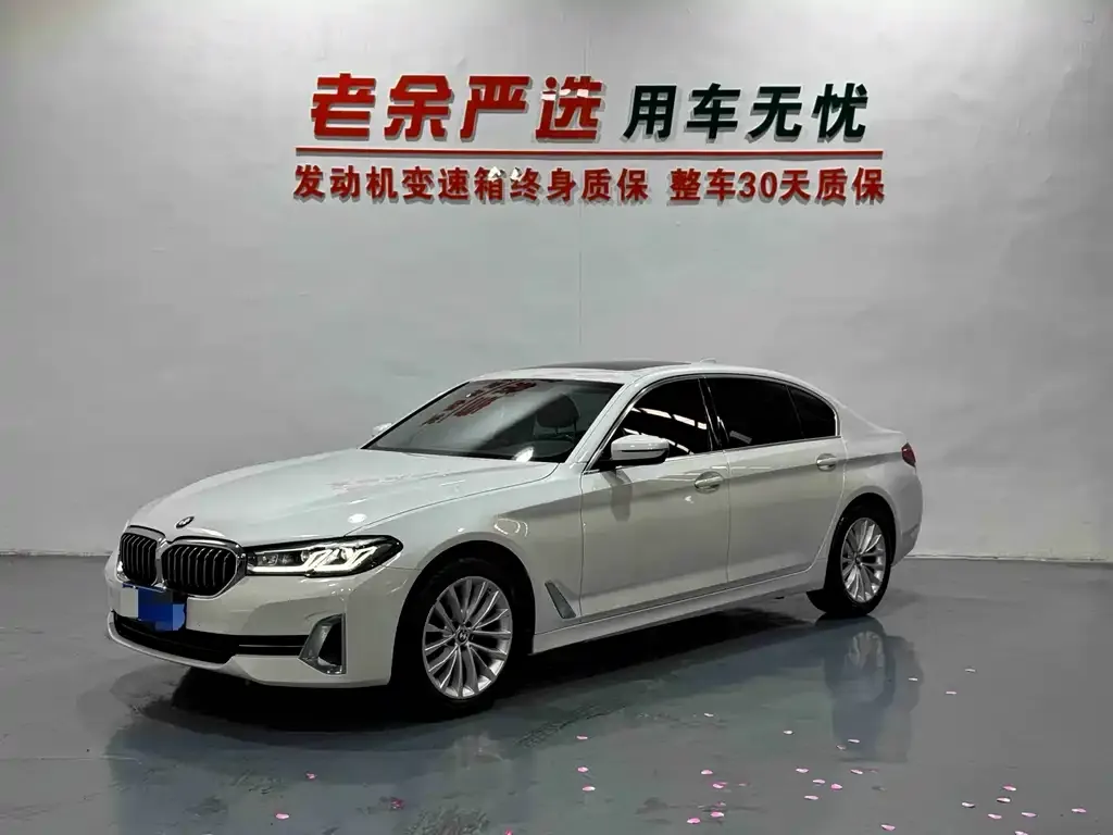 BMW 5 Series — фото 1