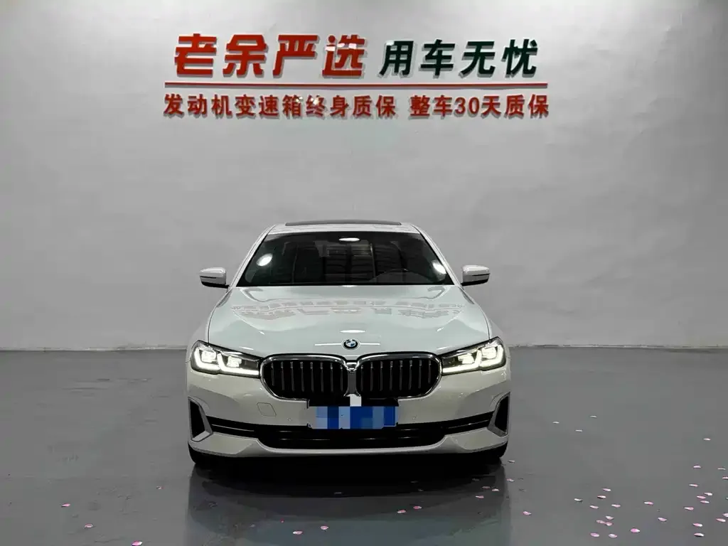 BMW 5 Series — фото 4