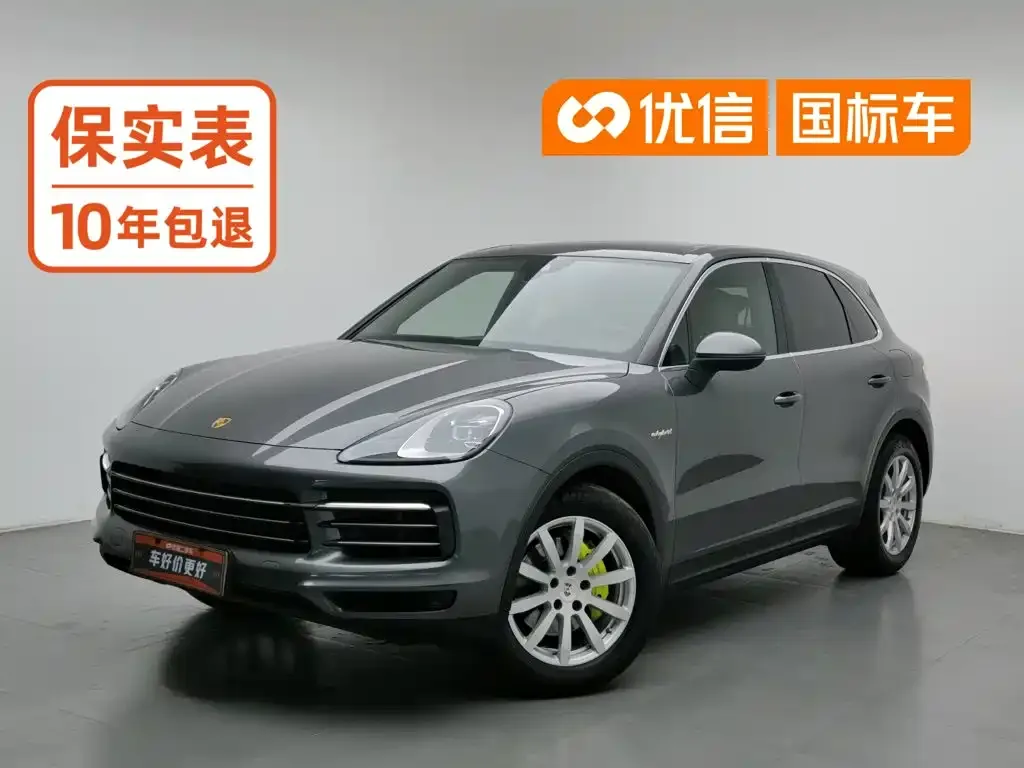 Porsche Cayenne Hybrid — фото 1