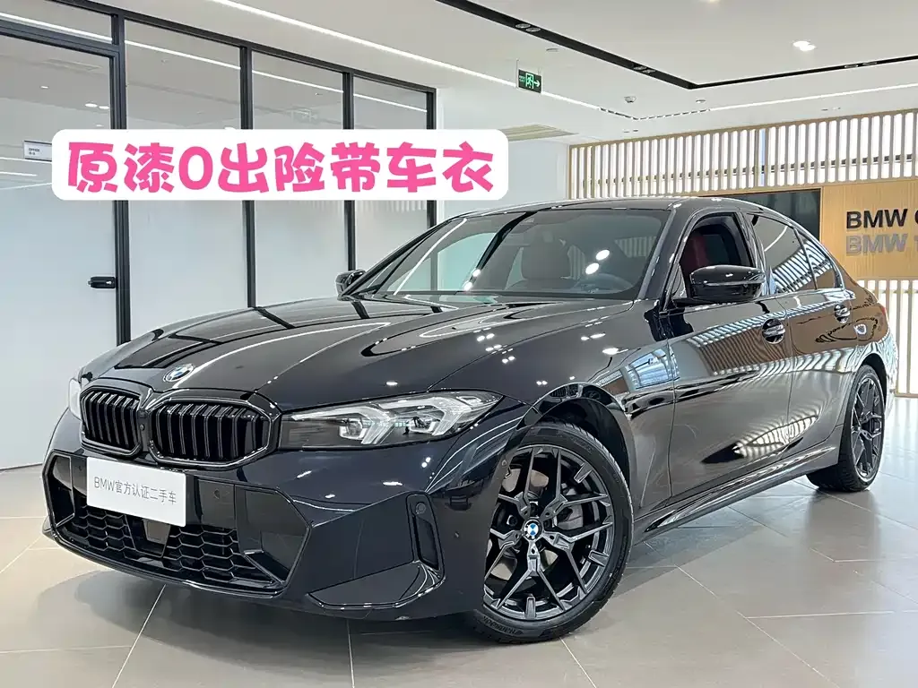 BMW 3 Series — фото 1